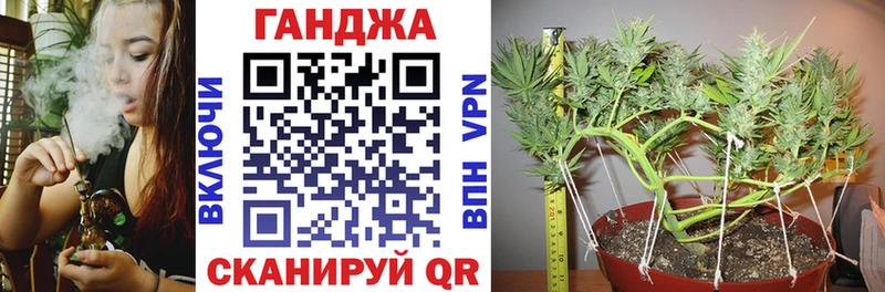 Наркотические вещества Кизляр Канабис Псилоцибиновые грибы А ПВП Мефедрон COCAIN АМФЕТАМИН
