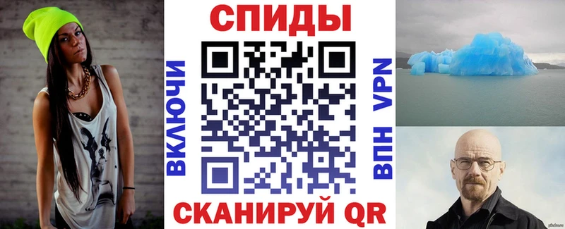 АМФ 98%  Кизляр 