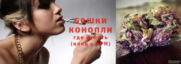 дурь Верхнеуральск
