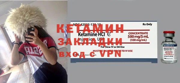 кокаин перу Верхний Тагил