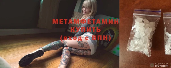 кокаин перу Верхний Тагил