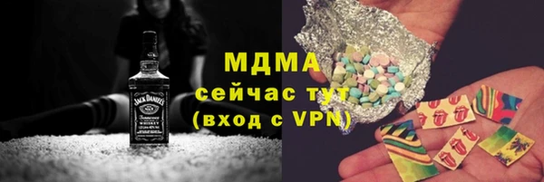 дурь Верхнеуральск