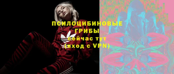 кокаин перу Верхний Тагил
