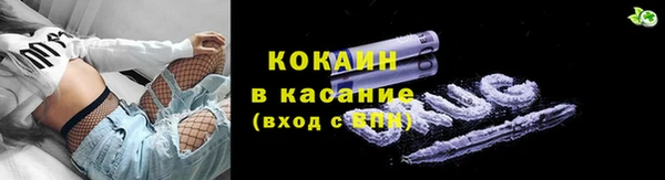 скорость mdpv Семилуки