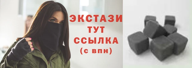 твердый Бронницы