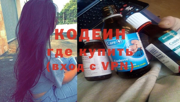 скорость Семикаракорск