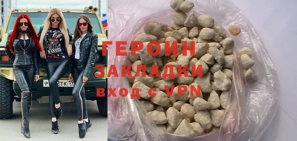 МДМА Верея