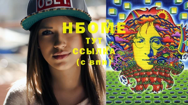 дурь Верхнеуральск