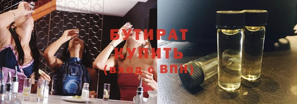 МДМА Верея