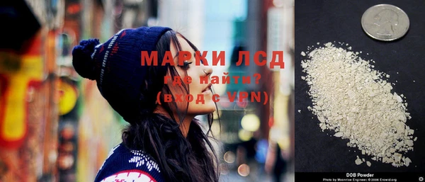 мефедрон мука Бугульма