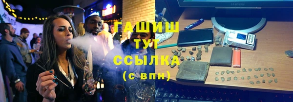МДМА Верея
