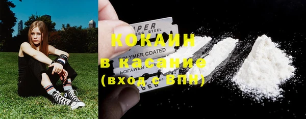 МДМА Верея