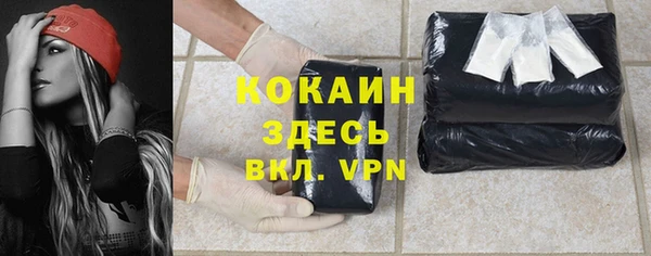 дурь Верхнеуральск