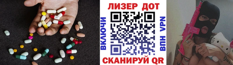 blacksprut ССЫЛКА даркнет какой сайт Кизляр LSD-25 экстази ecstasy наркошоп